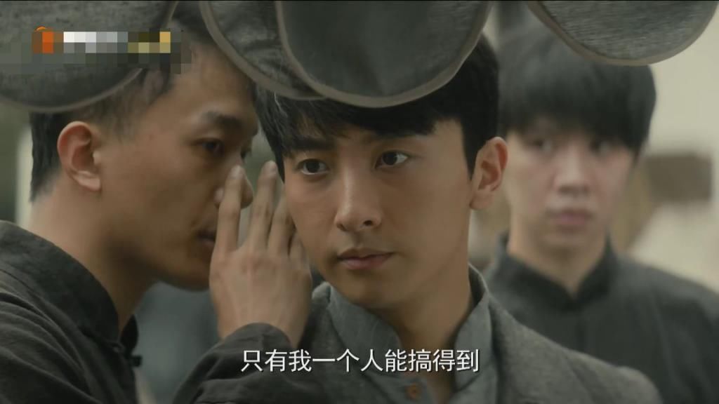 隐秘而伟大:钟百鸣被打名场面来袭,齐升平高兴的让食堂中午加肉