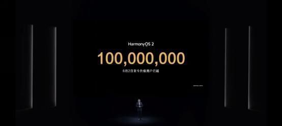hms|早鸟票2小时全线售罄 今年的华为开发者大会到底有什么？