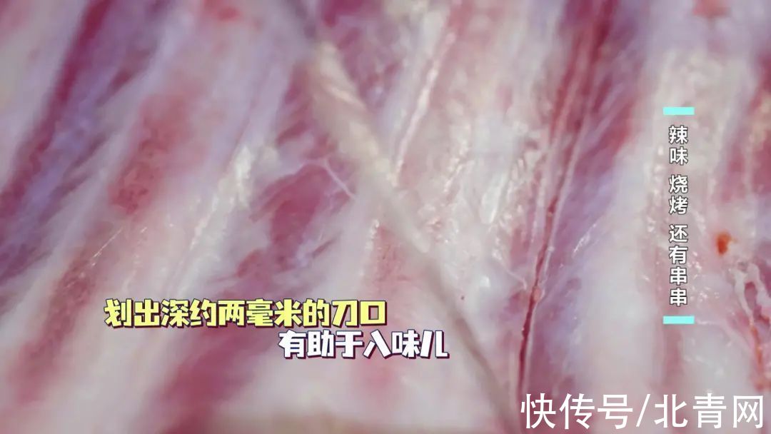 牛肉粉|这里被称为“东北版的成都”留着口水也要看完