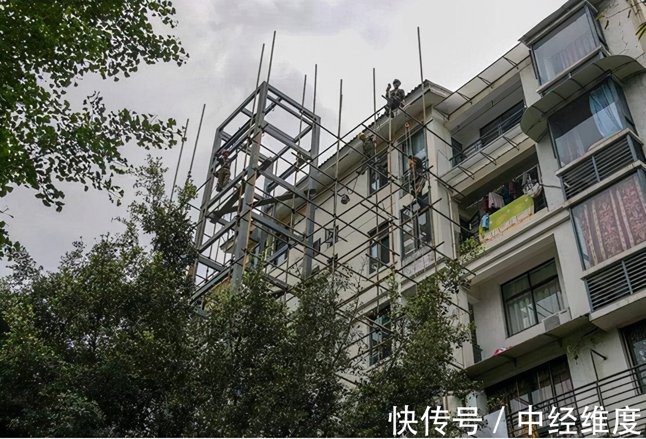 房价|房子住超过21年还能进行拆迁?符合标准的,旧房再拆不是梦