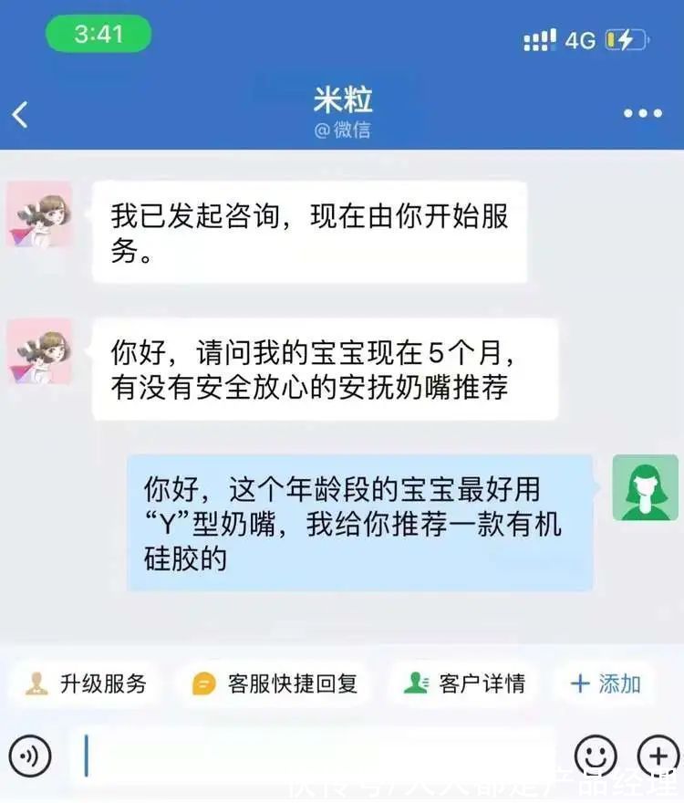 算法|用户来得太难，走得太容易，怎么办？