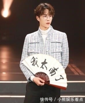 吐槽大会|心疼！肖战困扰已久的问题终在王一博身上发生，粉丝们可满意