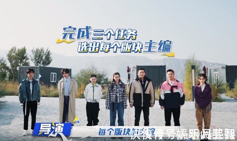 跑男这期节目可以笑一年,本是冲蔡徐坤来的,没想到被成毅吸引了