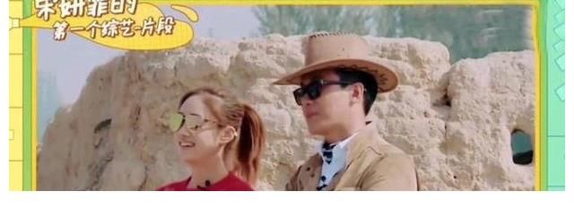 翻车|《五十公里桃花坞》孟子义翻车不断，上演打脸名场面，遭观众群嘲