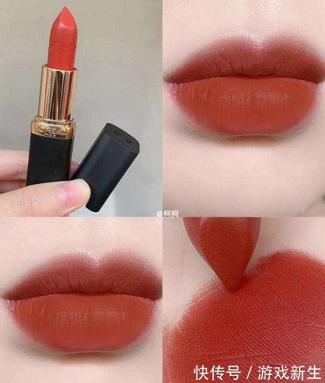 黄皮 别再盯着mac了,这4支口红它不香吗!