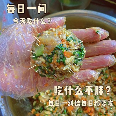 团子|减脂玉米面菜团子