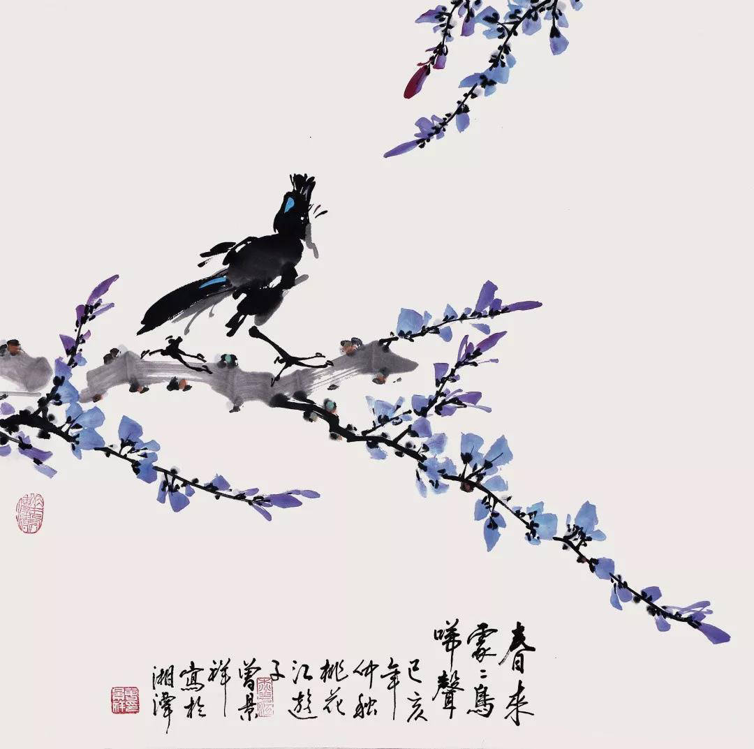 湘潭师范学院!翰墨丹青展风采——画家曾景祥花鸟画作品欣赏