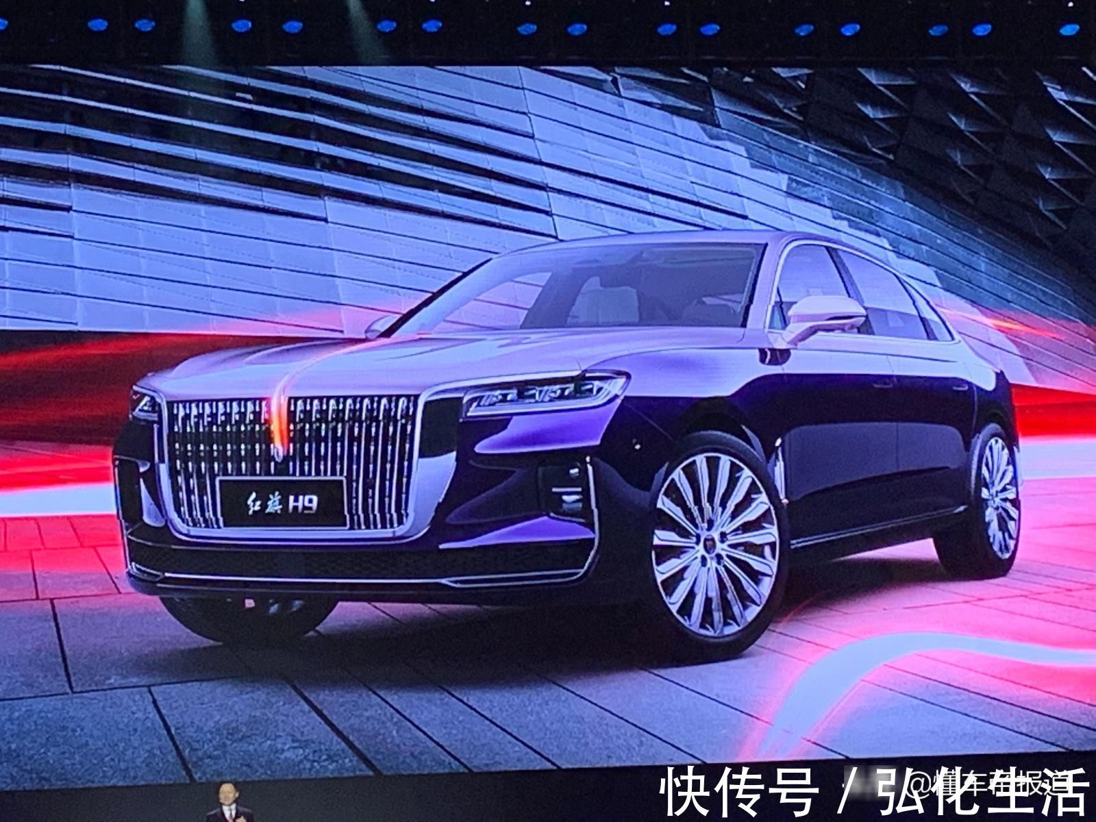 吉利!红旗H9全新设计惊艳四座 盘点给中国品牌注入活力的“洋设计师”