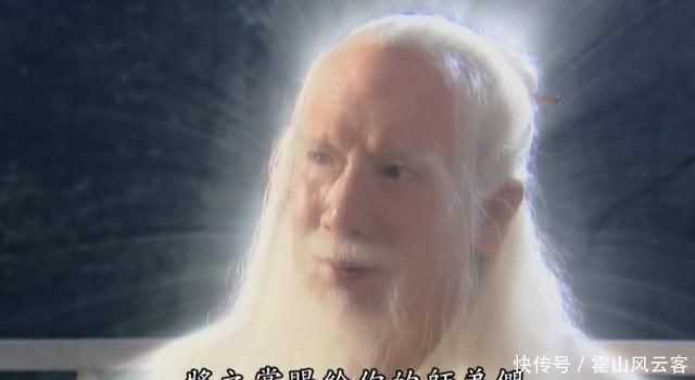 和通天教|《封神演义》中,老子的真实身份是什么?