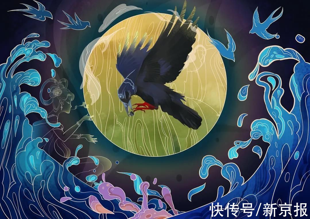 清华大学&新京雅集——《山海经彩色插图本》：解锁上古文明的“一手密钥”