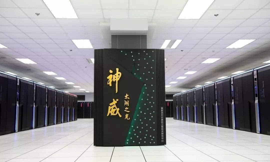 计算机|全球超级计算机500强出炉:日本34台,美国113台,中国厉害了!