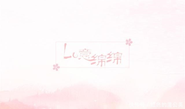 常见|这种交友方式在漫展上很常见,但初次遇见,一定要小心