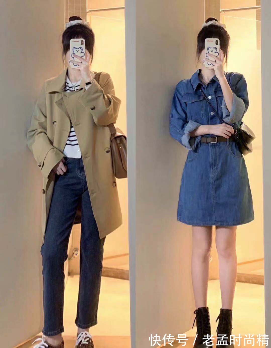 帆布鞋|秋天又流行穿“毛背心”,比毛衣、外套更轻盈