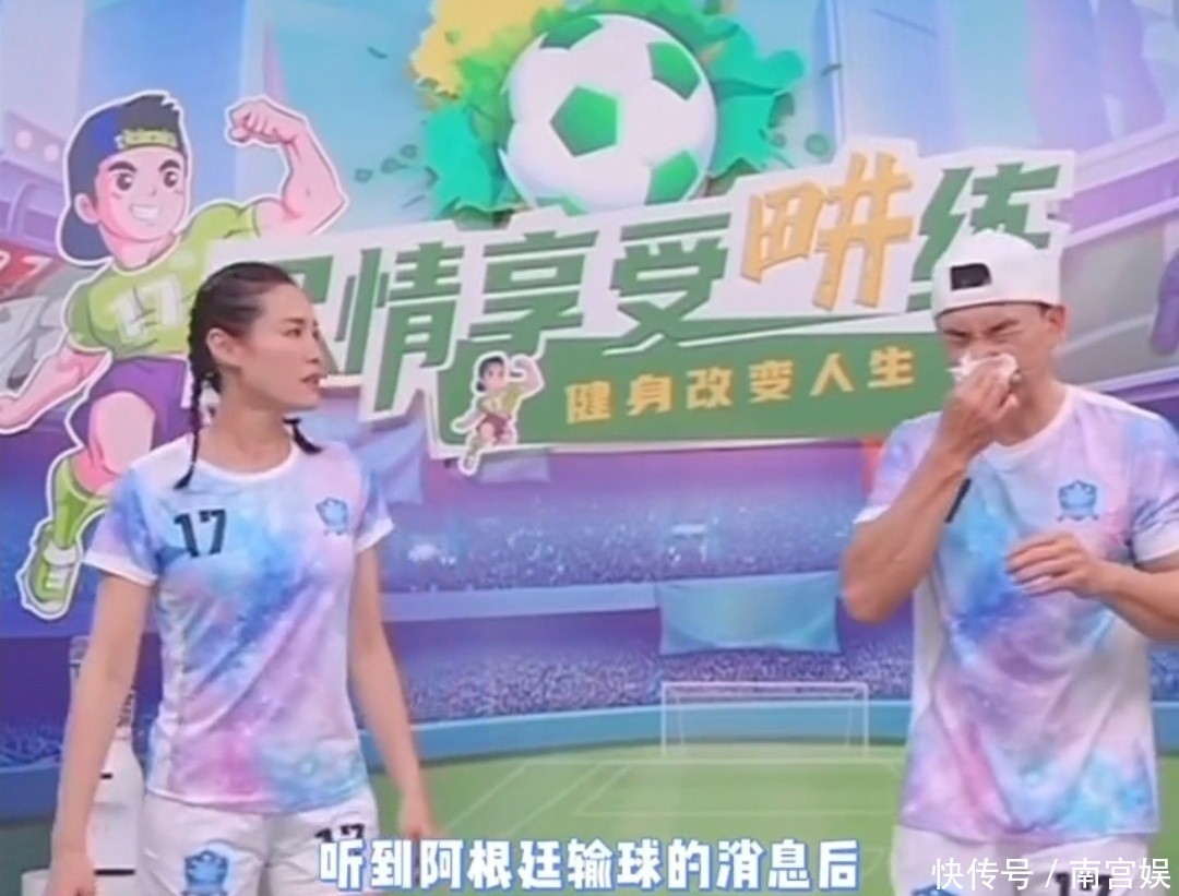 360直播足球直播- NBA直播- 世界杯直播- 专业赛事超清直播Live吧足球直播无插件