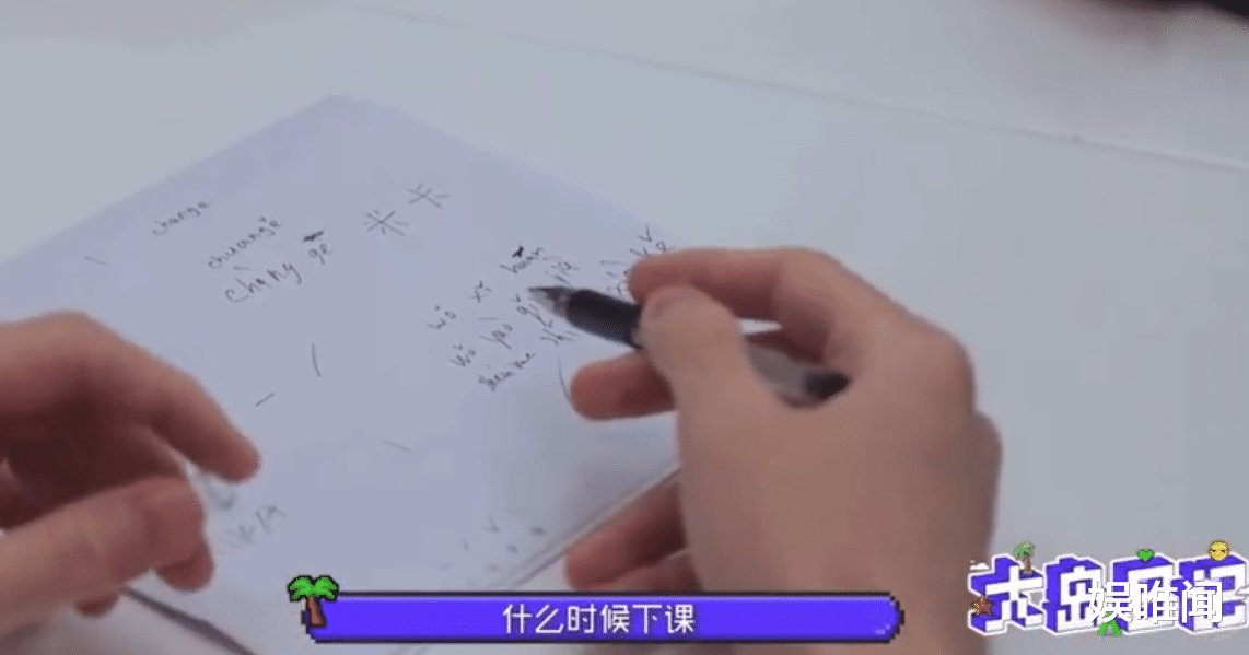 《创造营》即将出道变明星，却想着被淘汰，利路修火出圈不是偶然