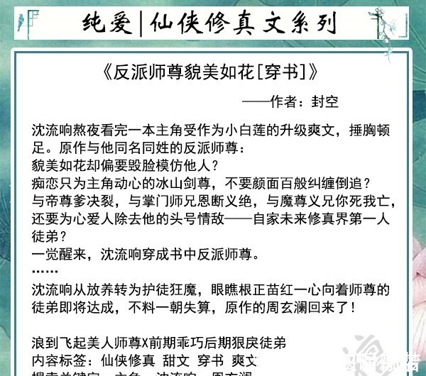 沙漠!沙漠中倒下一瓶水有多恐怖?水用生命告诉你,这真不是人干的事!