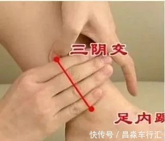 癌变|大家好!我叫“息肉”,癌症的近亲!我最怕无情又温柔的手术刀:艾灸