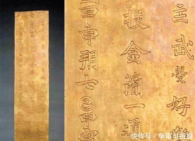 这件|这件世上现存的武则天唯一文物,价值奇高,连复制品都被盗!