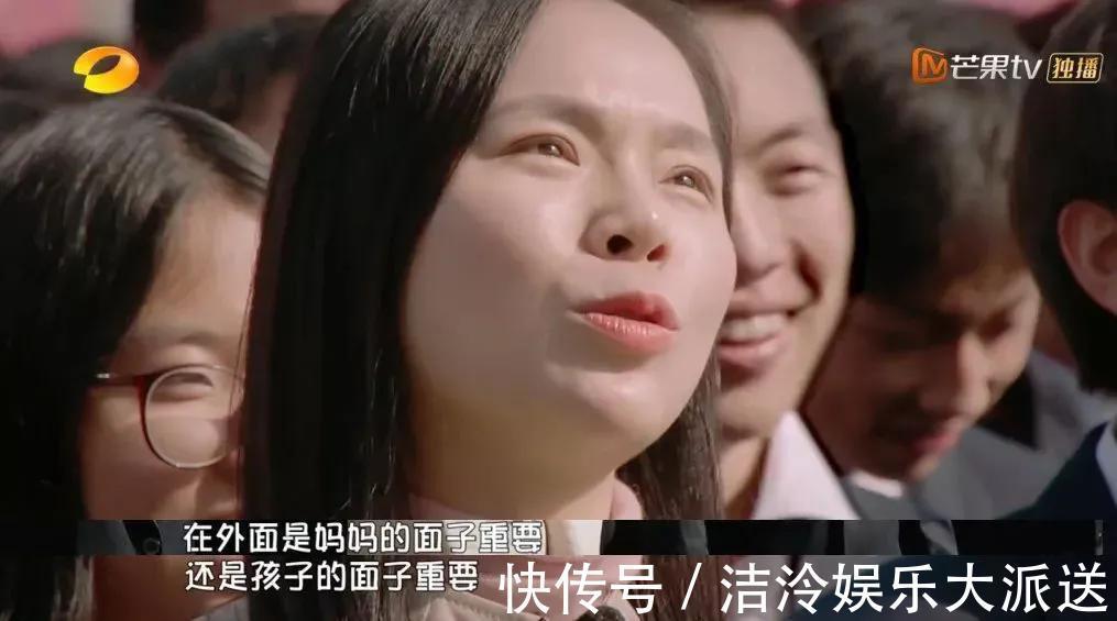 巴图|“妈妈,谢谢你给我面子”,自信的孩子,都是这样养出来的