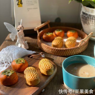 柿子|今年必须做的好柿花生月饼