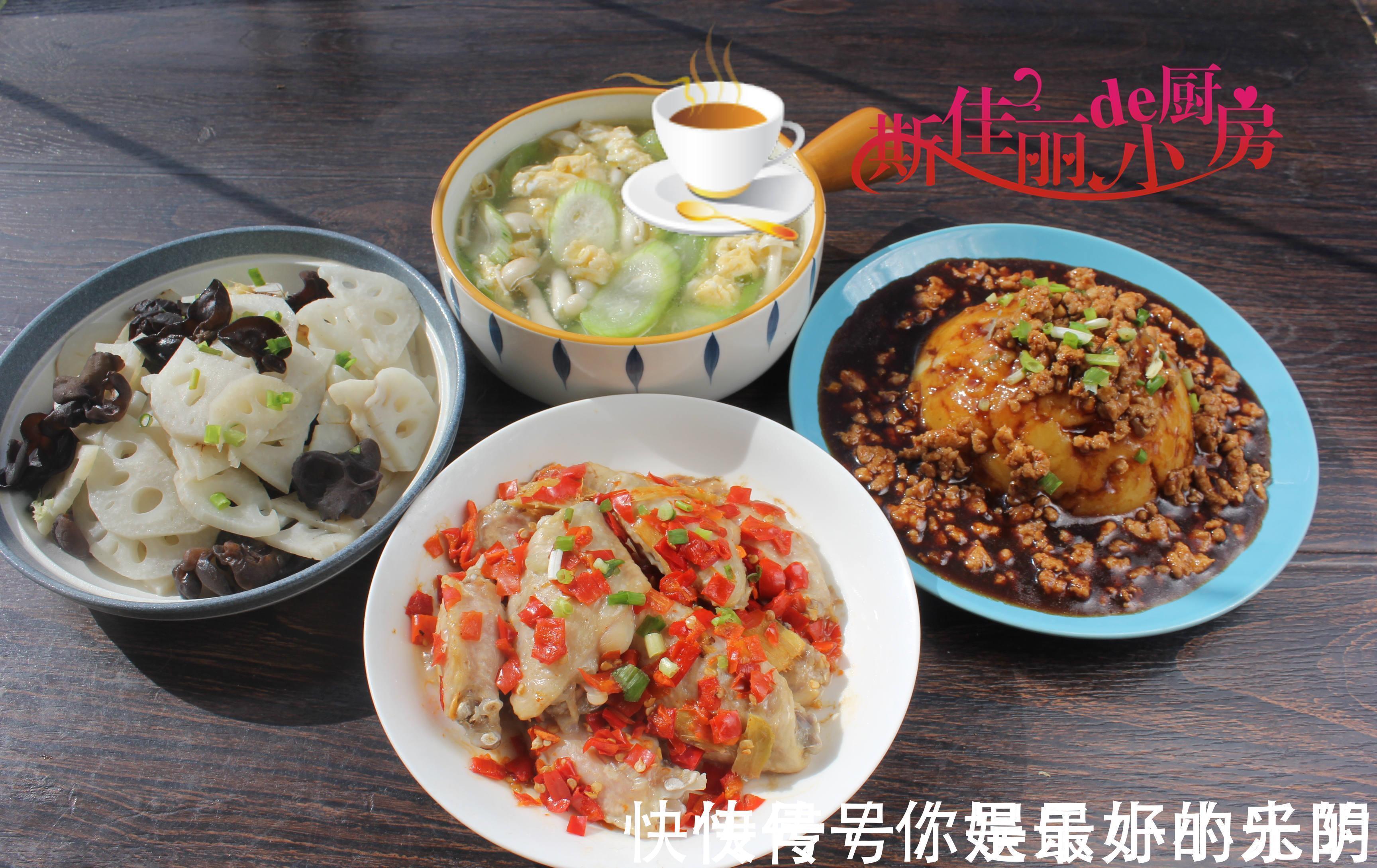 三口之家一周晚餐,朋友圈火了,简单营养又美味,天天不重样