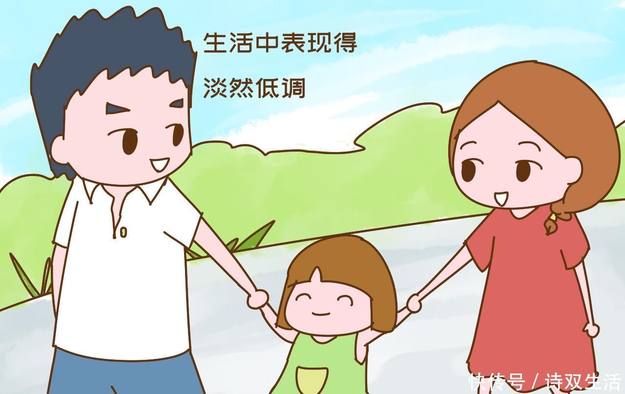 父母|见过大世面的孩子，父母身上都有以下明显特征，一眼就能看出来