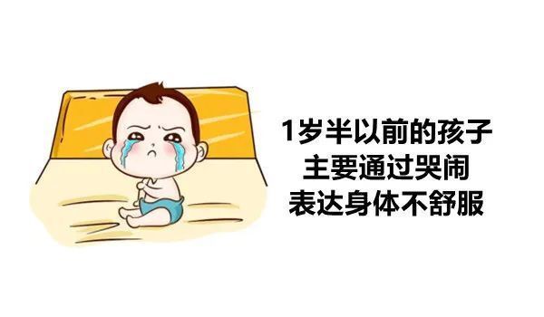 肠道菌群很重要,从小抓起更有效|?大白话说中医第一百六十三期| 小孩子