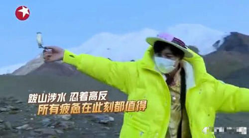 雪蓮花|劉宇寧道歉后，《極限挑戰》節目組沒回應，其他嘉賓態度更寒心