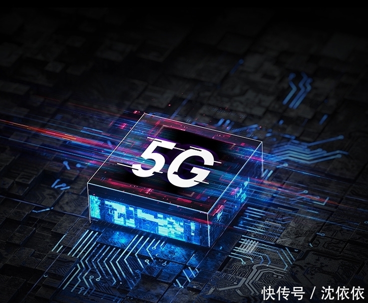 华为|最便宜的华为5G手机！90Hz+5G+超级快充，这款手机到底香不香？