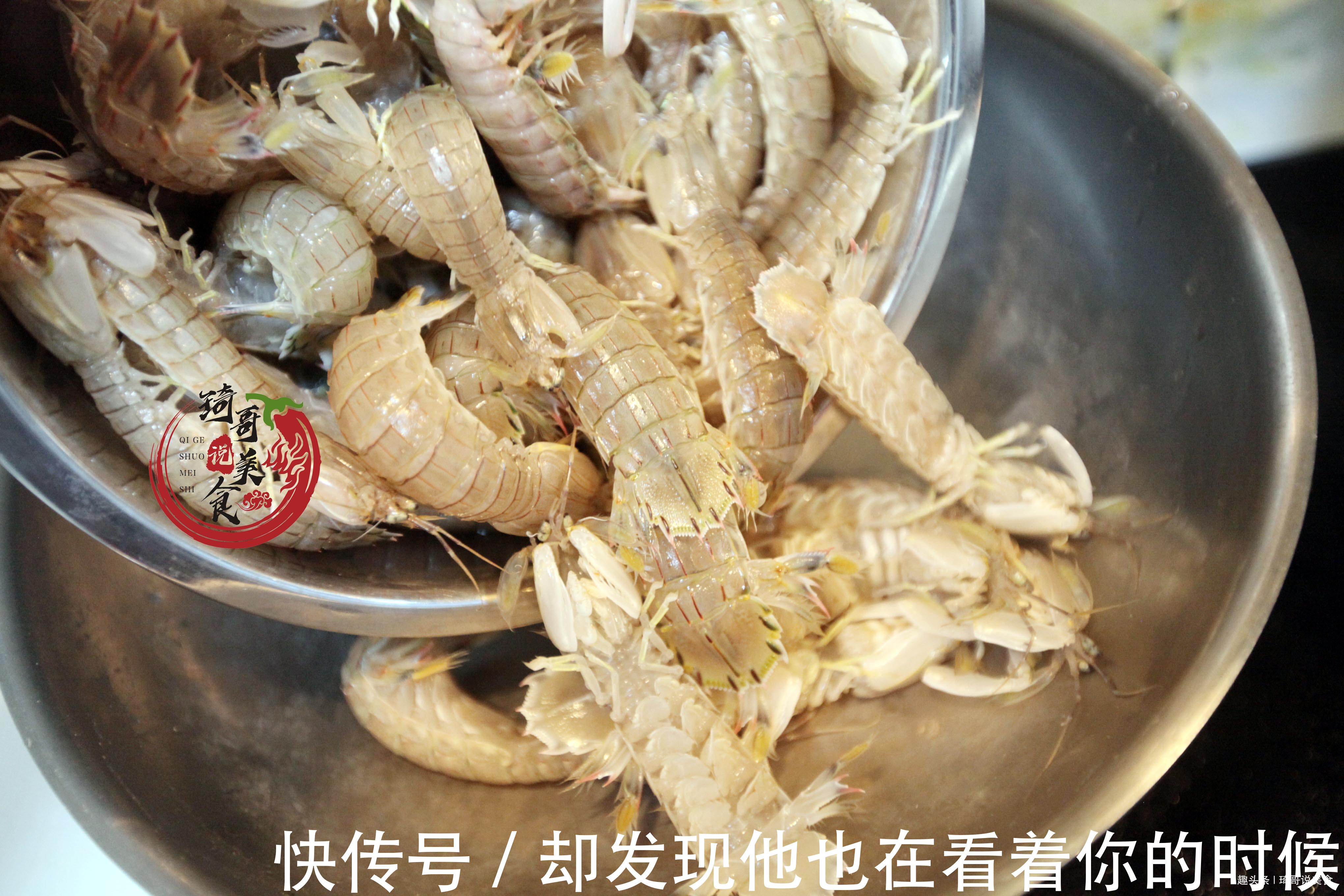做虾爬子时,有人煮有人蒸,海鲜大厨都不对,教你最好吃的做法