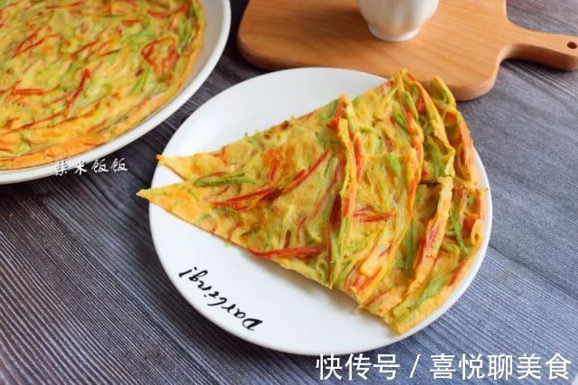 面皮|早餐吃什么这5款我家常做，做法简单快手，早上不用早起了
