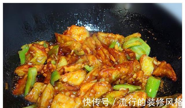 色香味|教你在家做红烧茄子，做出来色香味俱全，特别下饭，做法一看就会