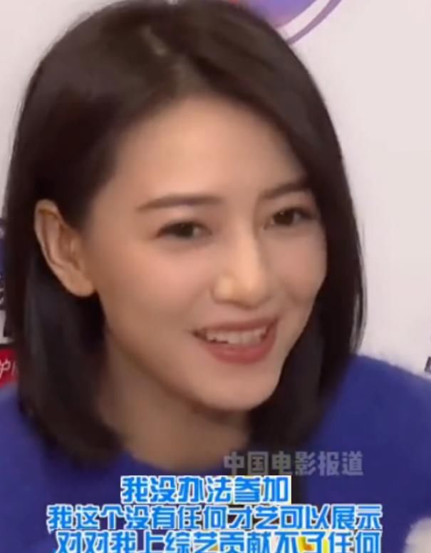 她号称“直男杀手”，出道23年从不参加综艺，网友：一股清流