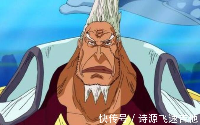 后盾|海贼王7个老头联手能打赢五老星,3个是路飞的后盾
