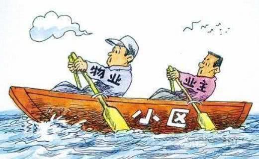 桐桐|辞职的房产中介透露有3种类型的房子别去买,买了也是砸钱后悔