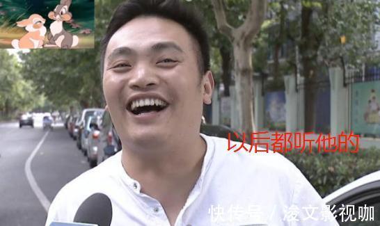 莫女士|“超强舅舅”带8个外甥过暑假火了,每顿6斤米,1月顶1年口粮