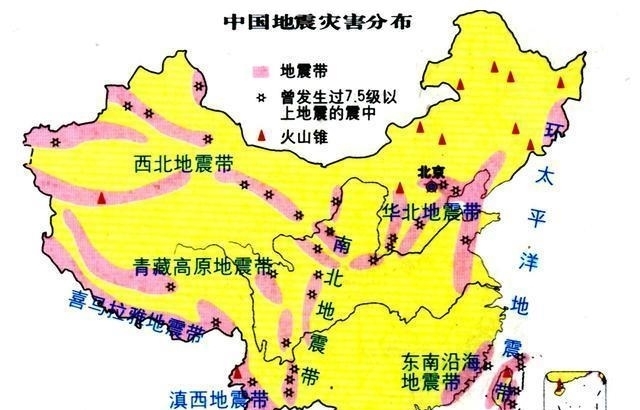中国东部史上最大地震,为何发生在山东境内