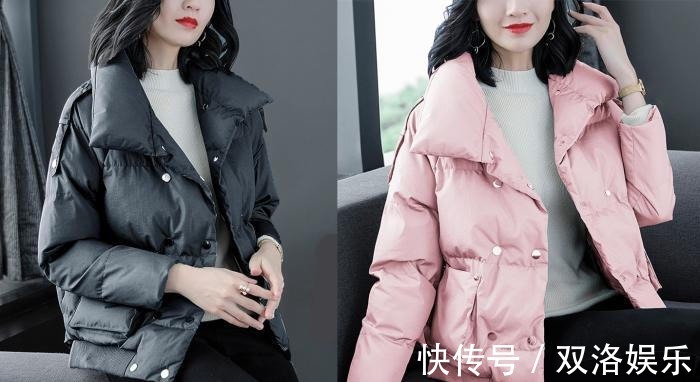 大长腿 今年流行“短款棉衣+紧身裤”减龄、帅气、时尚、超显瘦!