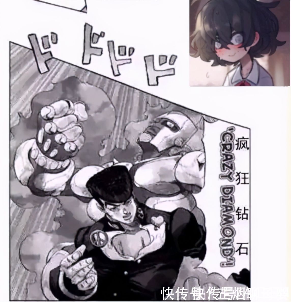 电锯人|画师画了幅让人揪心的同人,JOJO爱好者补完了一个暖心结局