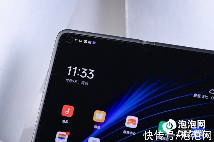 大屏|OPPO Find N详细评测：从尝鲜到常用，这款新品有啥不同？