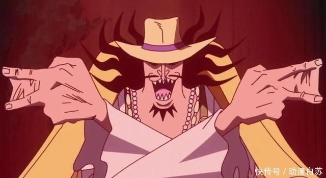 章鱼小八|海贼王：鱼人族的4颗恶魔果实，小八藏了1颗，最强2颗造就2个皇副