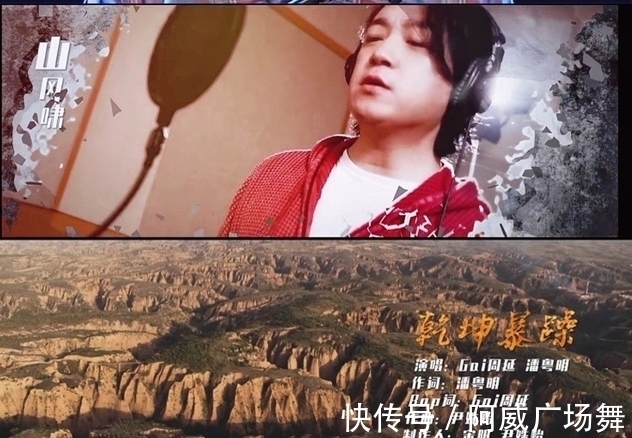 张雨琦$原来这些剧的片头字,出自潘粤明的书法啊,太牛了!