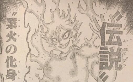 魔神|黑色五叶草第275话：大姐头VS魔神！漆黑三极性的对位信息公开！