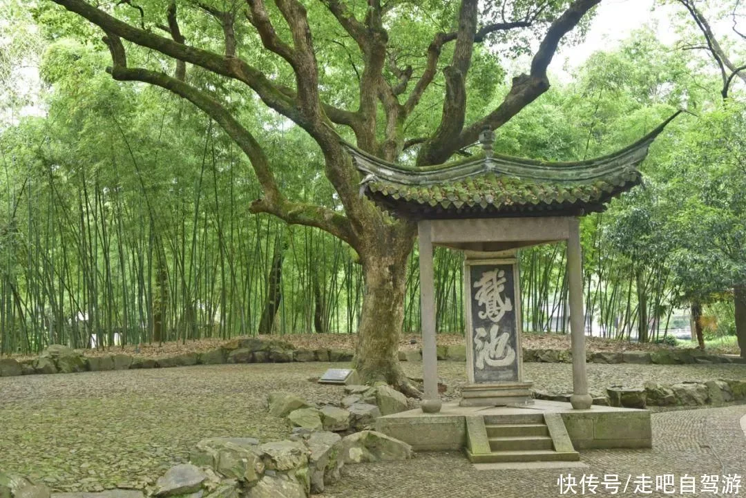 天下风物——《王羲之写下“天下第一行书”之地，1600多年后依然山清水秀》风光题照