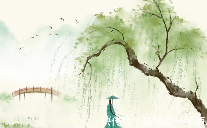 女主人公|宋代歌妓与情人分别时，写下一首词，感动了原配，成就一段佳话