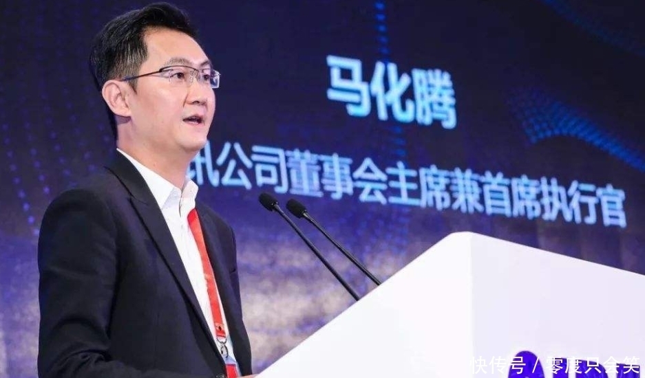 腾讯|腾讯虚假广告被罚20万！市值5.6万亿巨头，还要欺骗用户博眼球？