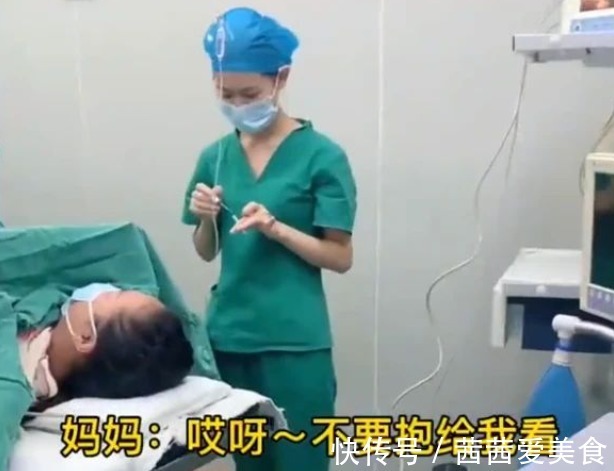 初为人母|生完宝宝那一刻,初为人母的女性是何感受?疼痛多被抛在脑后