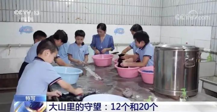 余姚市鹿亭乡中心小学|20个学生，12个老师！宁波这所大山里的学校上了央视