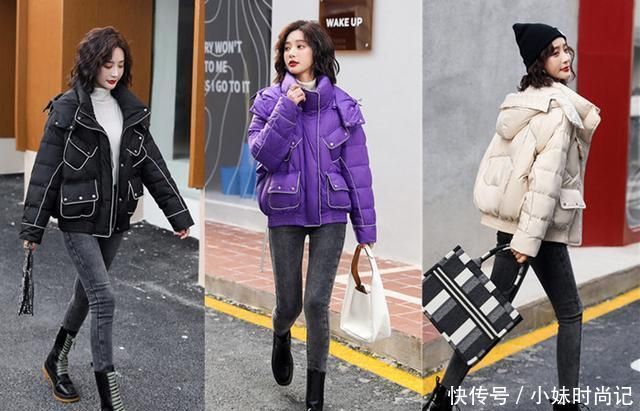 防风保暖|又到了穿羽绒服的季节, 下面这几款时髦减龄又保暖, 让你美呆了!