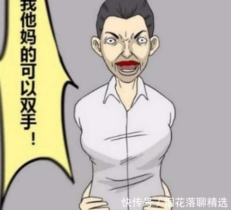 反手|搞笑漫画：求职才艺最重要，能反手摸肚脐竟直接录用？